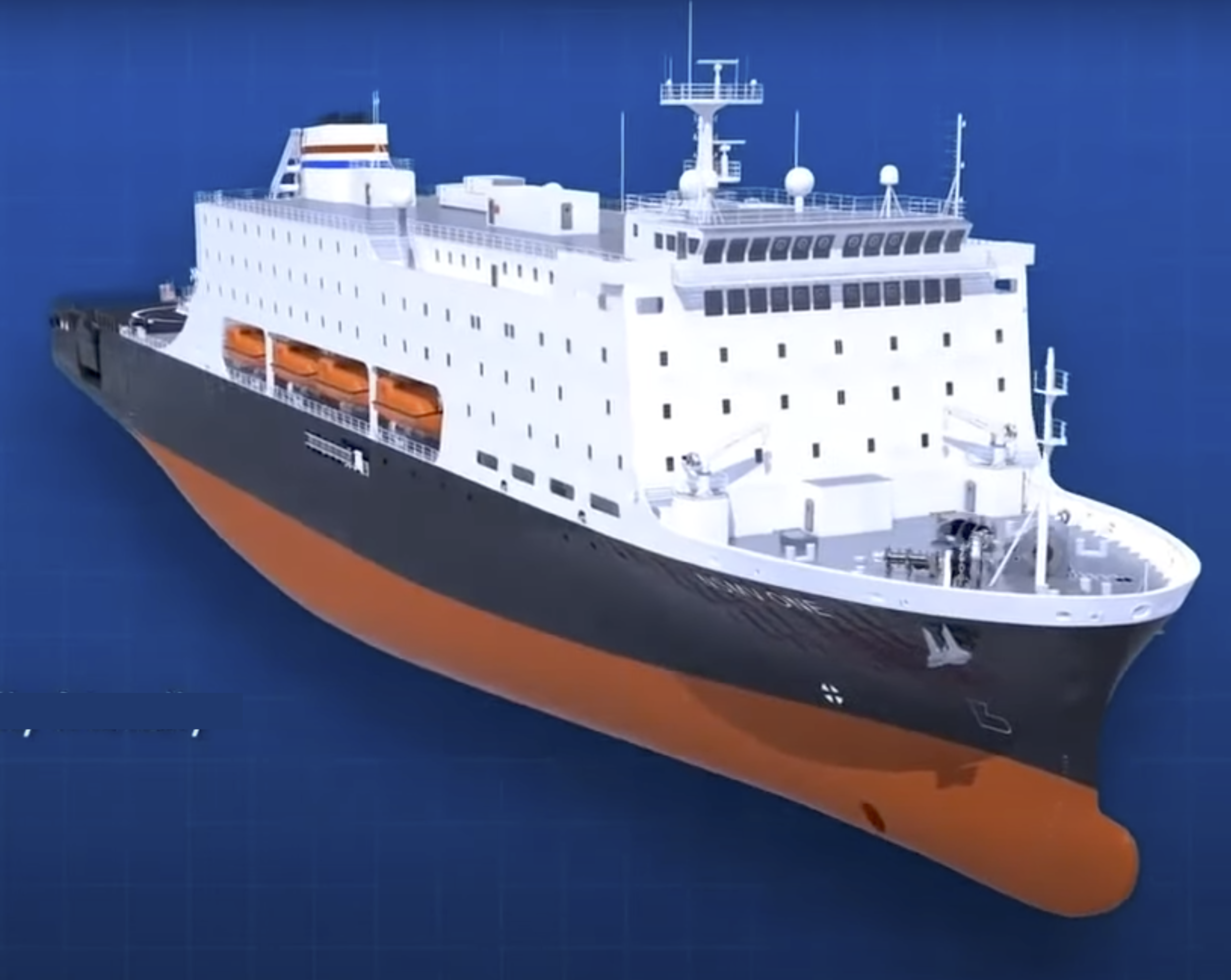 A rendering of a National Multi-mission Security Vessel, or NSMV. Cal Maritime recently received the funding for its NSMV. (MARAD)